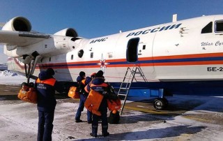 Russian-SAR